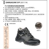 GARGAW經(jīng)典系列S1P高幫冬季保暖安全鞋   防砸防刺穿防靜電